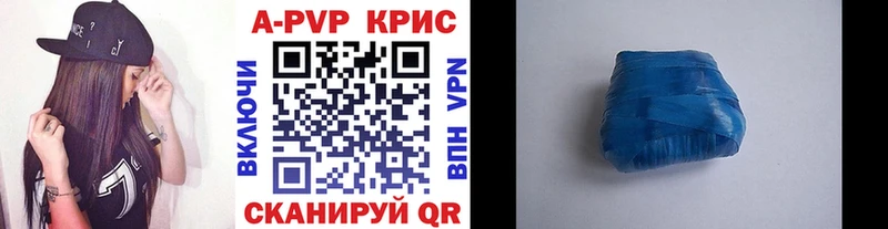 Как найти закладки Углегорск СОЛЬ Марихуана Мефедрон Псилоцибиновые грибы ГАШ