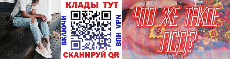 АМФЕТАМИН Углегорск