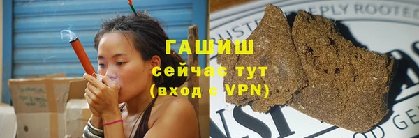 мяу мяу мука Балабаново