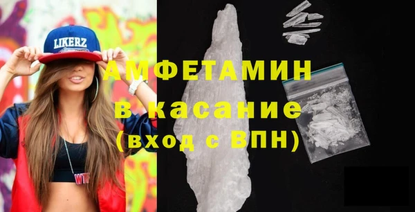 не бодяженный Балахна