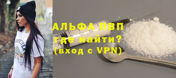 не бодяженный Балахна