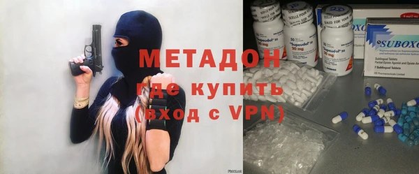 герыч Баксан