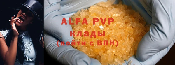 мяу мяу мука Балабаново