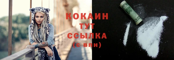 мяу мяу мука Балабаново