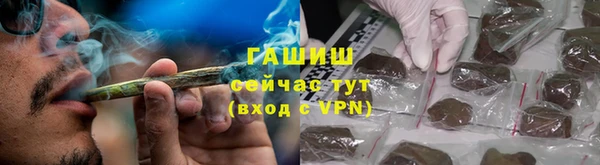 мяу мяу мука Балабаново