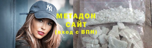 мяу мяу мука Балабаново