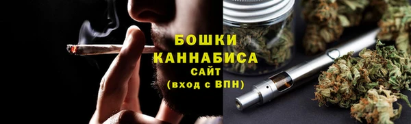мяу мяу мука Балабаново
