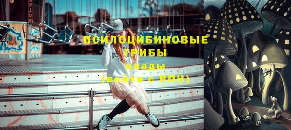 герыч Баксан