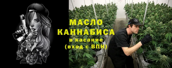 мяу мяу мука Балабаново