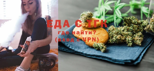 не бодяженный Балахна