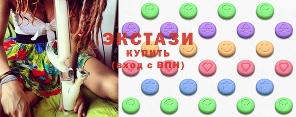 не бодяженный Балахна