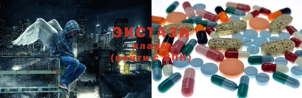 не бодяженный Балахна