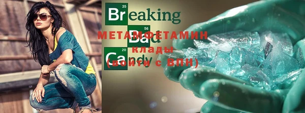мяу мяу мука Балабаново