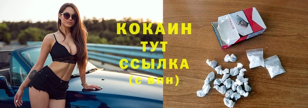 не бодяженный Балахна