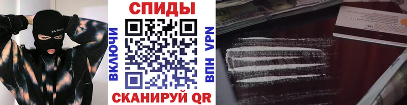 Первитин Декстрометамфетамин 99.9%  закладки  Углегорск 