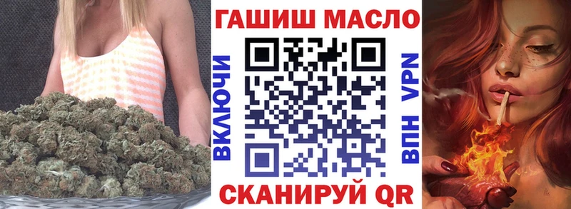 kraken ССЫЛКА  Углегорск  Дистиллят ТГК THC oil 